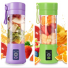 Portable Electric Mini Juicer